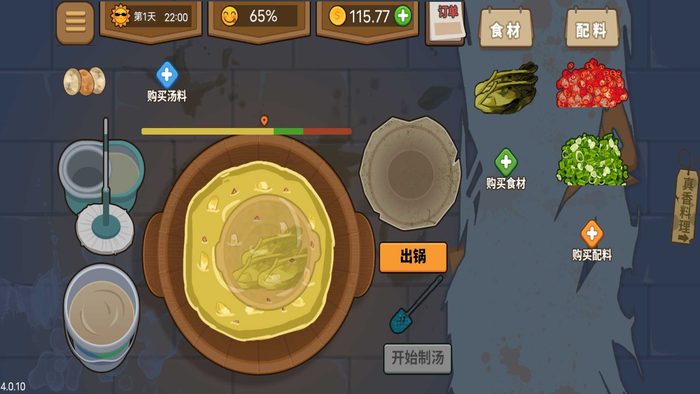 jietu882f13139aa2e59afe0ec3716cd6ab2820220712XahZ3z_结果.jpg