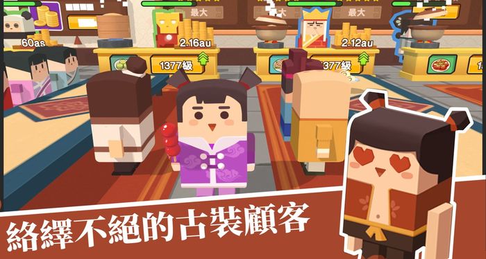 f0ce58ef601b22c318ac6ee55bc4507e (1)_结果.jpeg