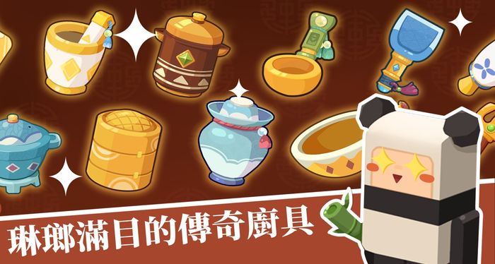 adaa8872266866035e0c22f648cbfdf8_结果.jpeg