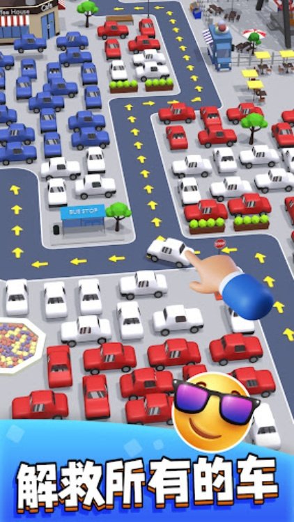 疯狂停车场Car Parking Jam 3D：冒险大逃出