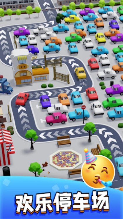 疯狂停车场Car Parking Jam 3D：冒险大逃出