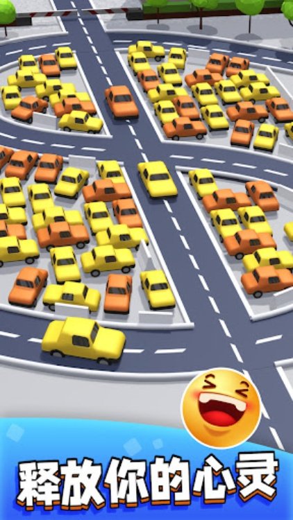 疯狂停车场Car Parking Jam 3D：冒险大逃出