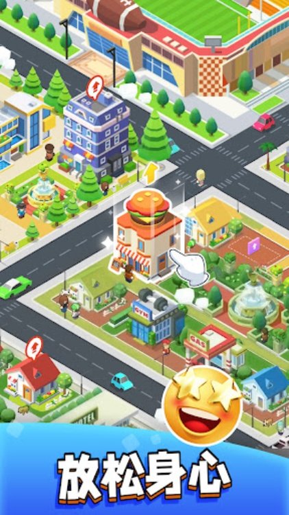 疯狂停车场Car Parking Jam 3D：冒险大逃出