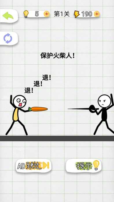 03_结果.jpg