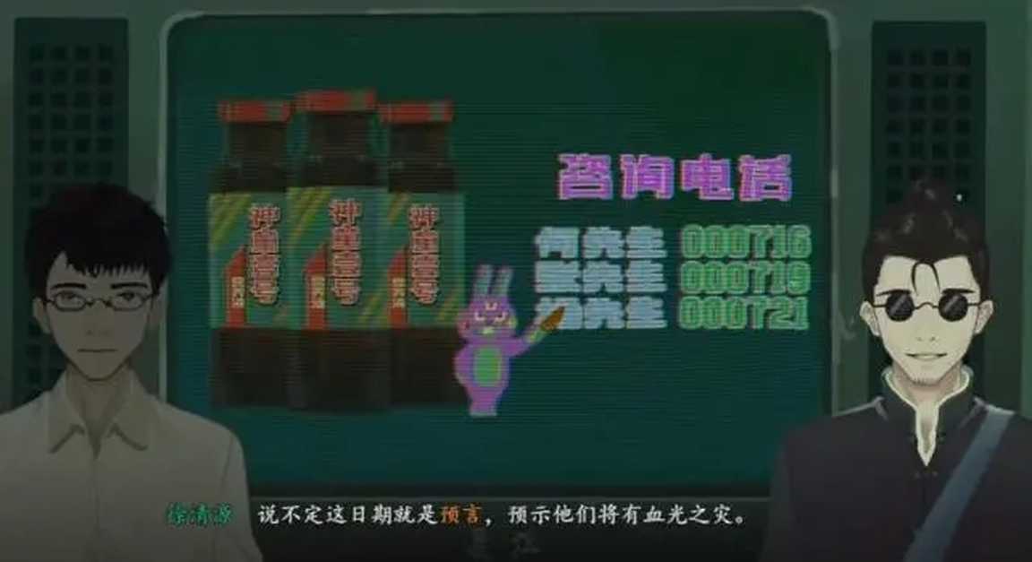 641.webp (6)_结果.jpg