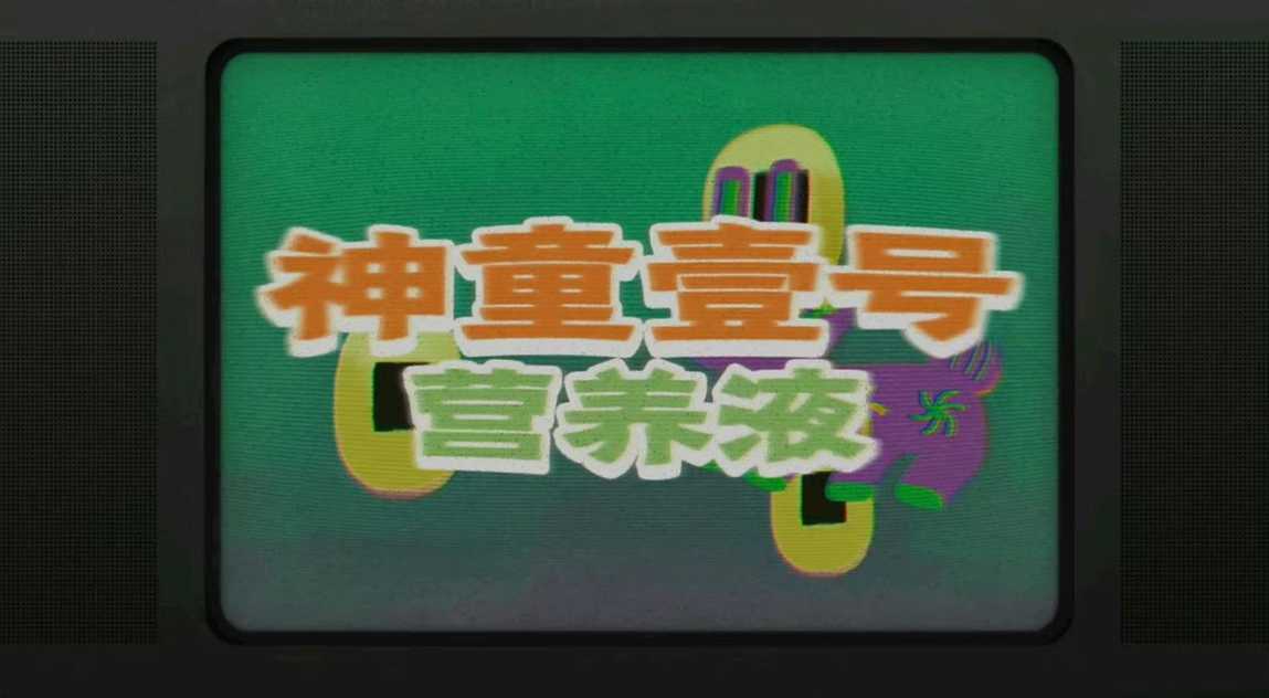 Fpw1BT2B0lvpI60MEfhV_nMpK5G5_结果.jpg