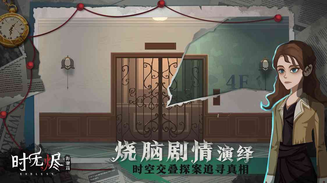 10cc811f4d23a241830acbf63457eadc_u7ed3u679c.jpg