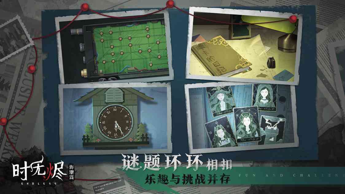 bbee6c7c454a1f79297f17f96c330b81_u7ed3u679c.jpg