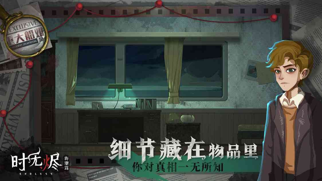 f55c9482ffdbbeef4ce2565fbf10f771_u7ed3u679c.jpg