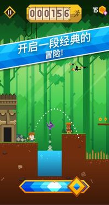 screen-0_结果.jpg