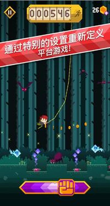 screen-1_结果.jpg