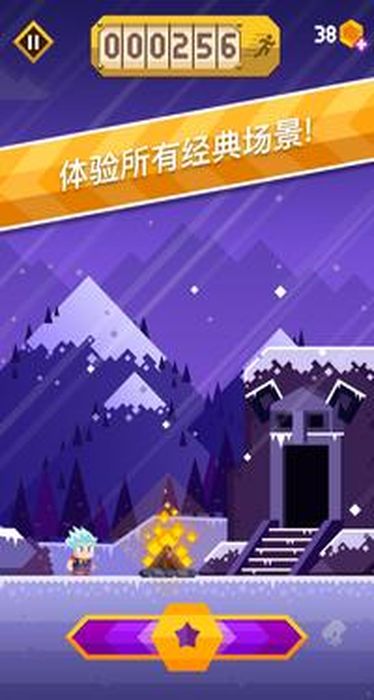 screen-3_结果.jpg