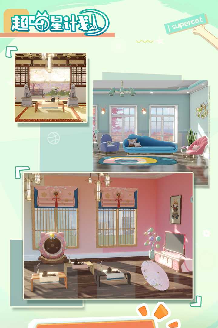 d855284dad39f105f97553ddee546924 (1)_u7ed3u679c.jpg