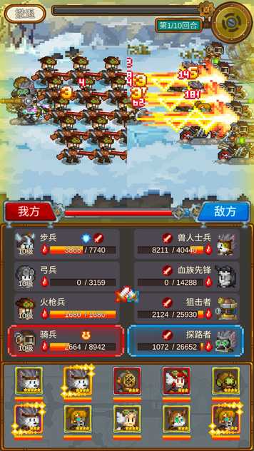13463682190_结果.jpg