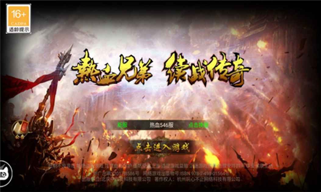 02131057dps7_结果.jpg