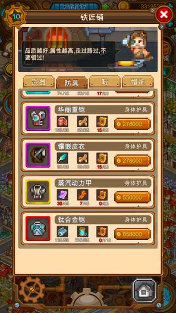 13463955966_结果.jpg