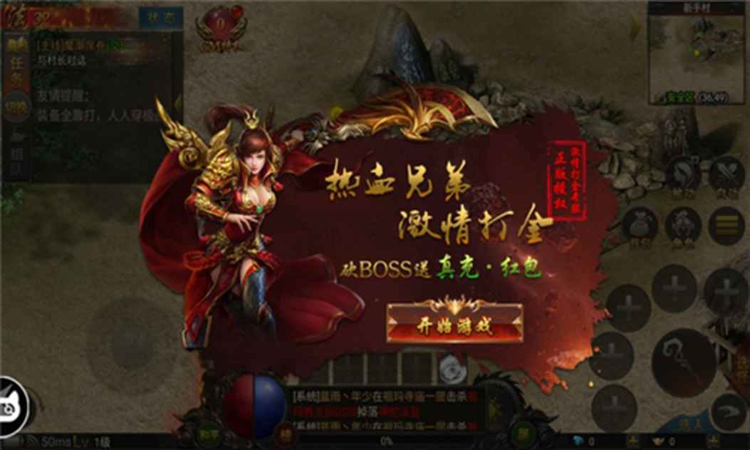 02131057gzs2_结果.jpg