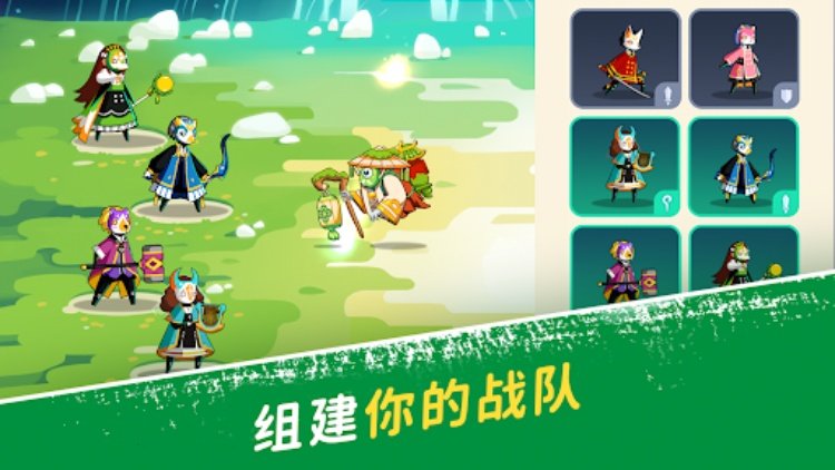 神隐面具少年