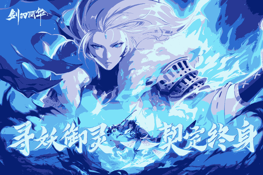 6d545eb1e4548bc97d9592048808803f_u7ed3u679c.png