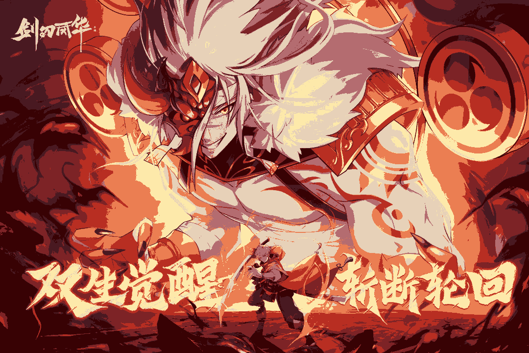 8ea2faac1e6574189ace7245d4f975cd_u7ed3u679c.png