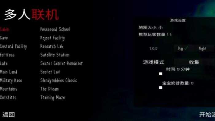 1_u7ed3u679c.jpg