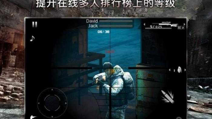 2_结果.jpg