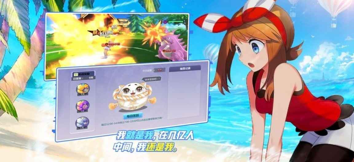 885687202084750grfb_结果.jpg