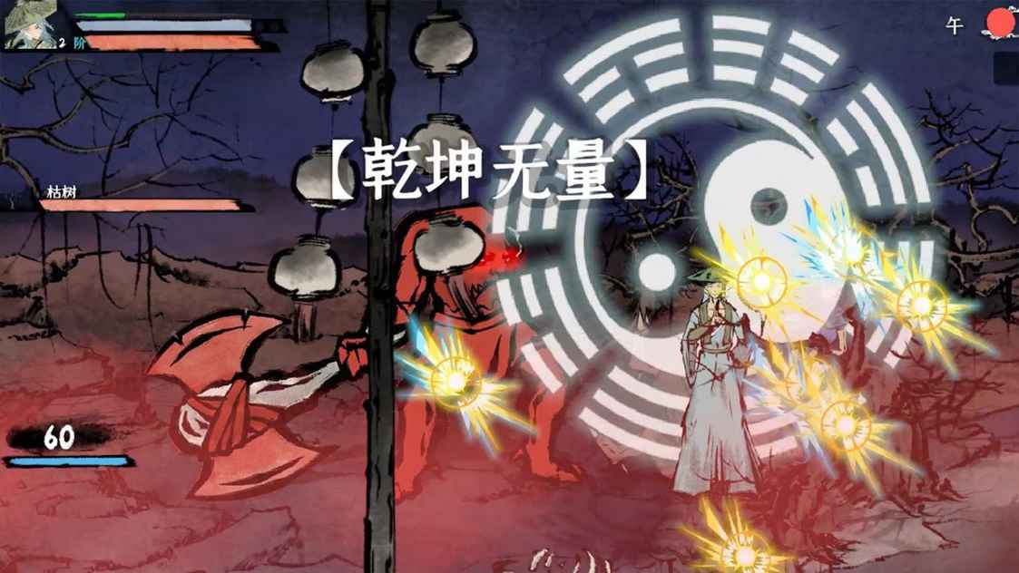 2022080283347904_结果.jpg