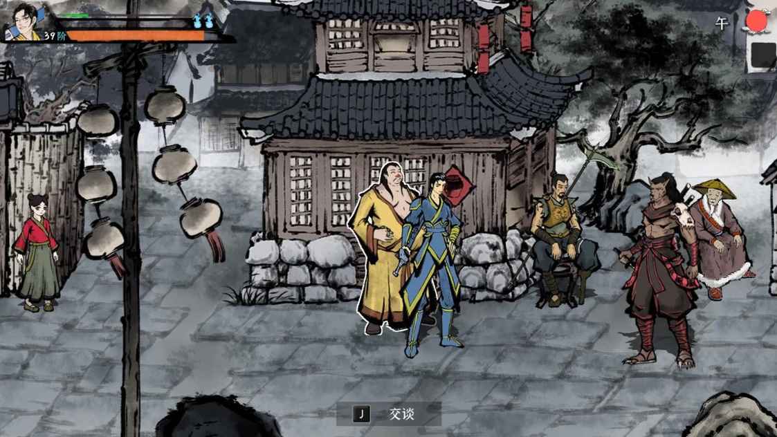 2022080283363675_结果.jpg