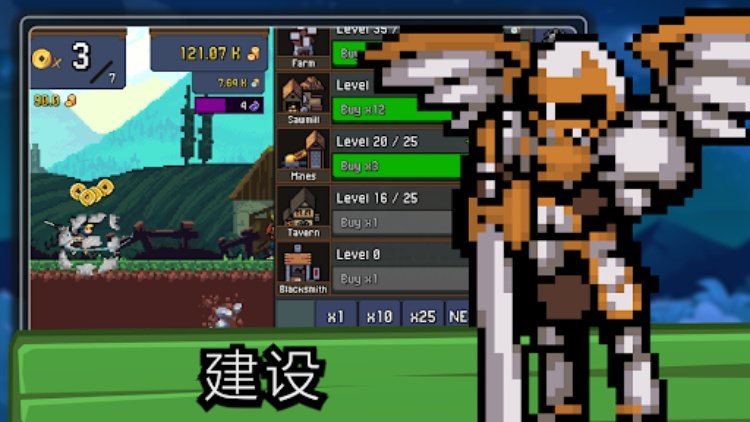 Tap Ninja 闲情逸致游戏