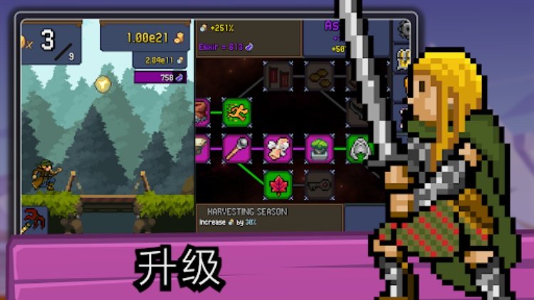 Tap Ninja 闲情逸致游戏