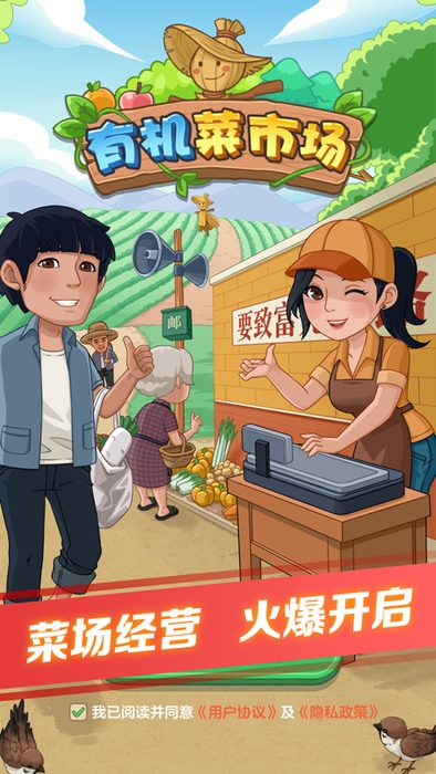 2022810112313320420_结果.jpg