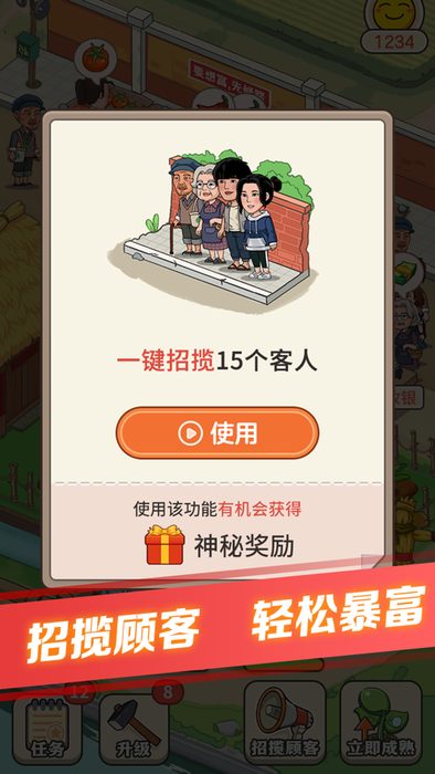 2022810112315764860_结果.jpg
