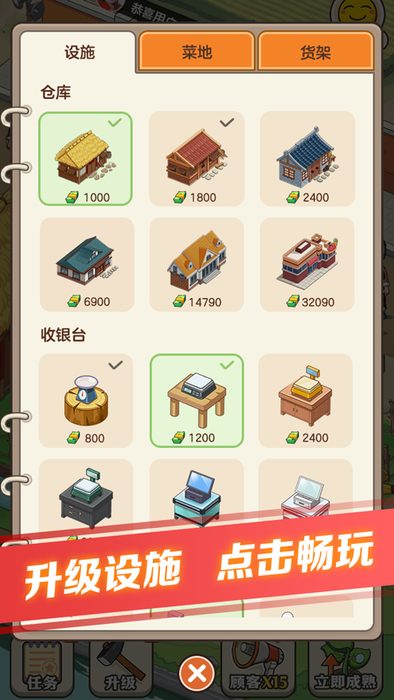 2022810112322007190_结果.jpg