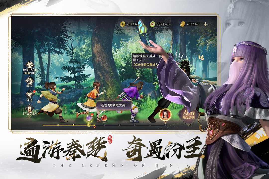 u79e6u65f6u660eu6708u4e4bu8bf8u5b50u767eu5bb6