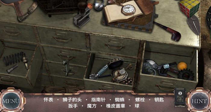 1cac42de6e5f43aad4579cccfa3c6399_结果.jpeg