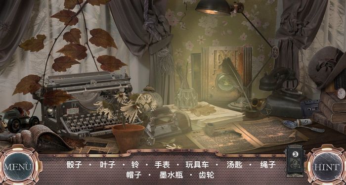5ed81a5700c719d014be7011ab19a80a_结果.jpeg