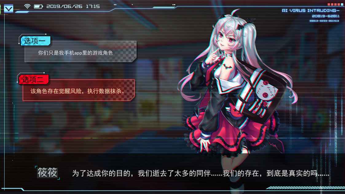 5f02a57e2833881c10f8d8a66635bbd3_结果.jpg