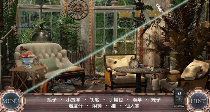 ba738440eda235d9388f70ac1b5396ca_结果.jpeg