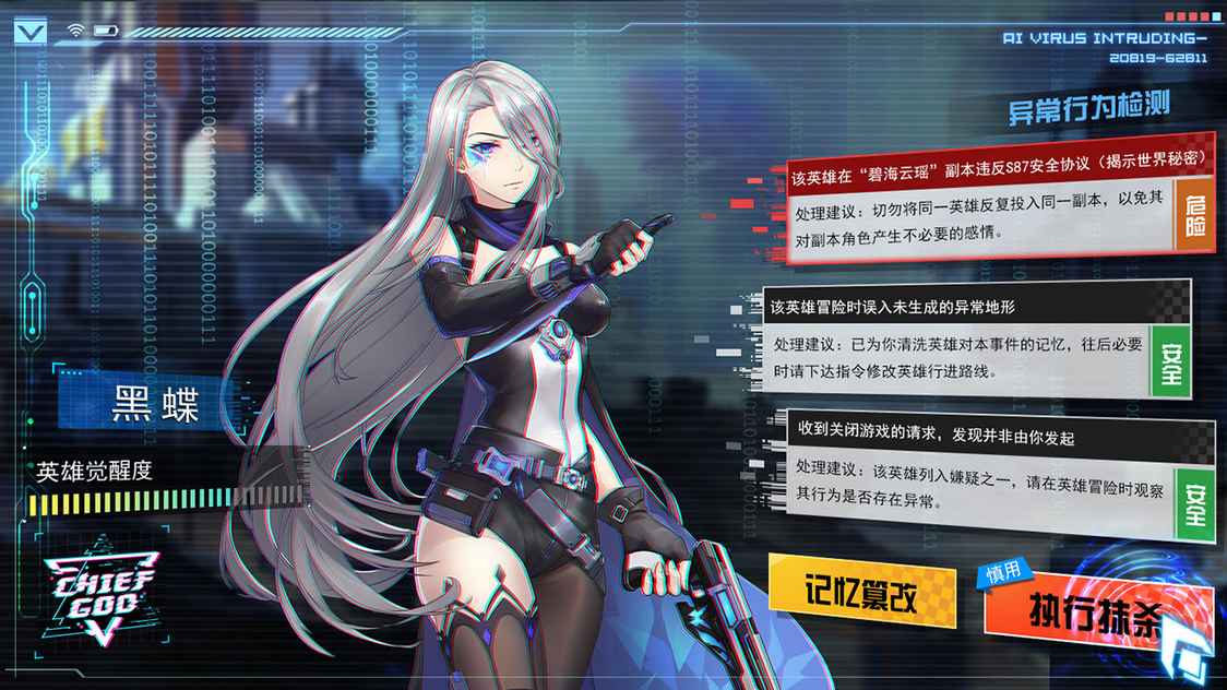ee3b609a01f5564bc3a0f559d724b5fa_结果.jpg