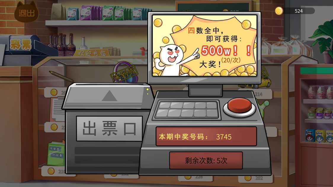 5005381c24909c68dfbf346a584b4a07_结果.jpg