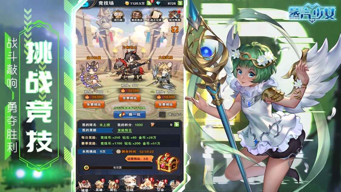 812x456bb (7)_结果.jpg