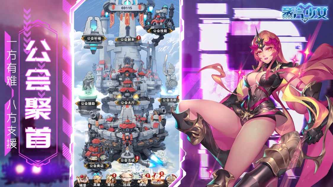 812x456bb (11)_结果.jpg