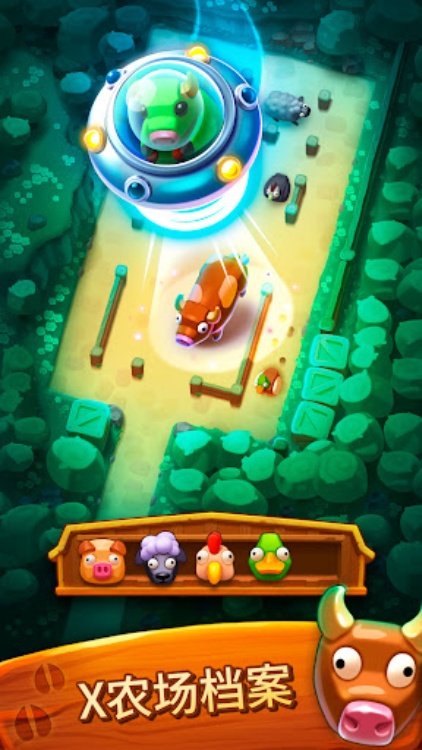 詹姆农场 (Farm Jam) : 动物模拟与停车游戏