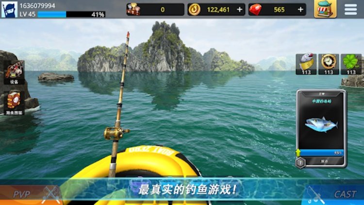 Monster Fishing : Tournament
