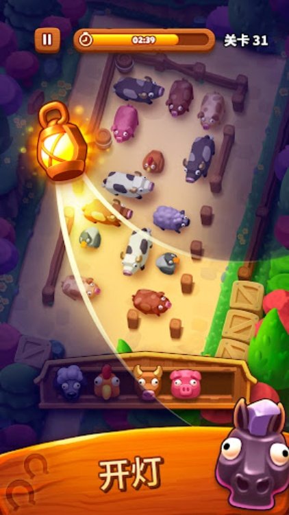 詹姆农场 (Farm Jam) : 动物模拟与停车游戏
