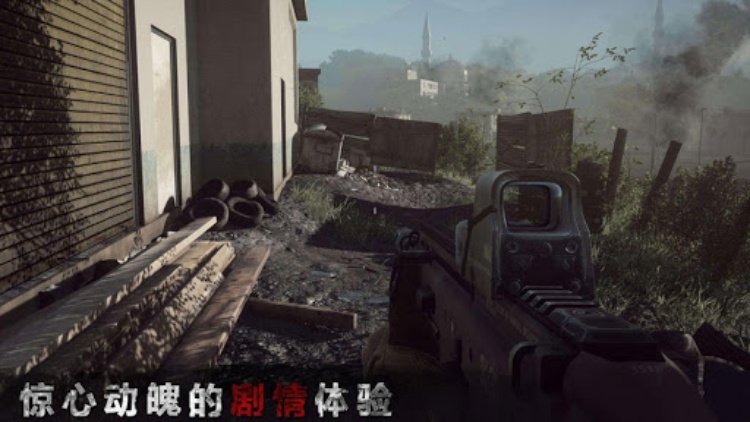 狙击精英:枪王之王