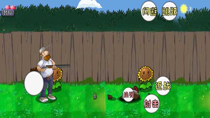 02_结果.jpg