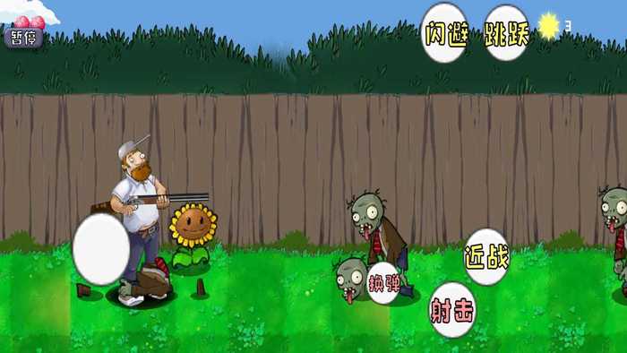 03_结果.jpg