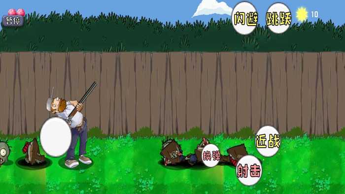 04_结果.jpg
